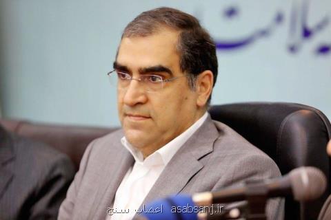 پیرمان كردند، بیمه را اصلاح كنید