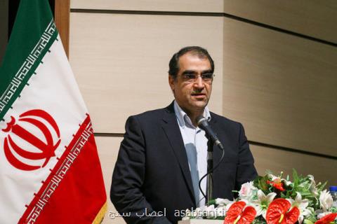 دولت، پدری عیال وار با امكانات محدود است، روحانی شرایط سختی را می گذارند