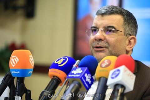 قبول یا رد استعفای وزیر بهداشت را دولت باید اعلام نماید