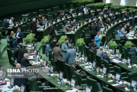 ساز و كار مجلس برای پرداخت بدهی شركت های دارویی