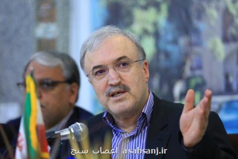 ابتلای ۱۵ میلیون ایرانی به فشار خون بالا، تذكر وزیر بهداشت به پزشكان