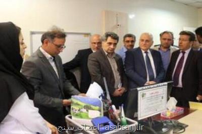 بازدید وزیر بهداشت لبنان از شبكه بهداشت و درمان شهرستان قدس