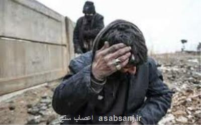 آگهی نسبت به توزیع داروهای مخدر بوسیله داروخانه ها