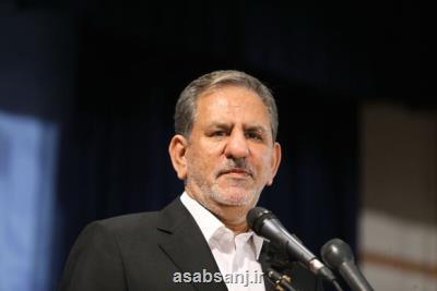 سلامت مهم ترین دغدغه دولت