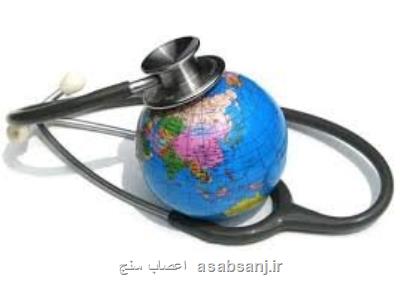 برگزاری اولین جلسه توسعه گردشگری سلامت میان ایران و افغانستان