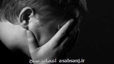 سفارش های وزارت بهداشت برای چیره شدن بر شرایط پراسترس و بحرانی