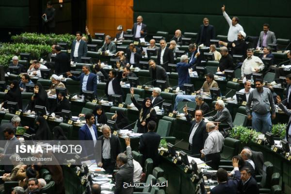 احتمال برگزاری جلسه رأی اعتماد وزیر پیشنهادی جهاد كشاورزی در هفته جاری