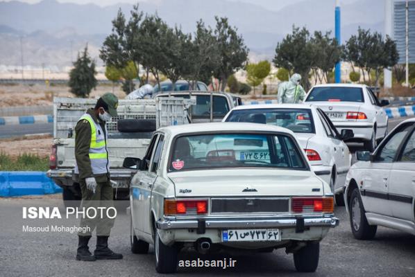 ایرانگردی كرونا در تعطیلات فطر!