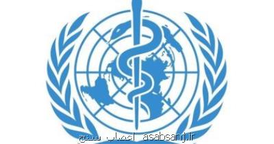 درخواست سازمان جهانی بهداشت از كشورها برای تداوم محدودیت های كرونایی