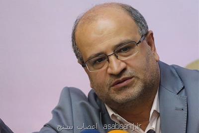 زالی به نمكی نامه نوشت