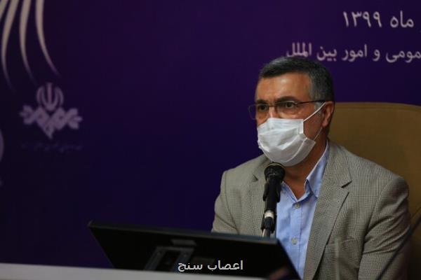 شهادت 140 تن از مدافعان سلامت