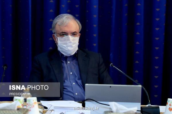 وزیر بهداشت از برگزاركنندگان مراسم عزاداری محرم قدردانی كرد