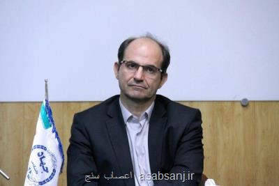 سن فرزندآوری افزایش یافته است