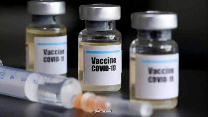 تایید تزریق واكسن كروناویروس جهت استفاده در شرایط اضطراری در امارات