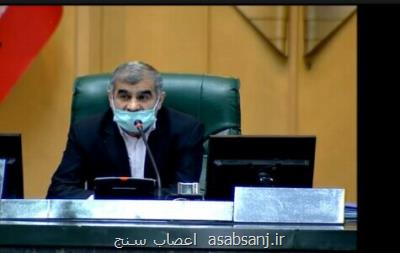 تبریك نایب رییس مجلس به مناسبت روز پرستار