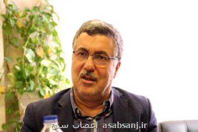 اجرای نظام ارجاع شهری در ۴ استان