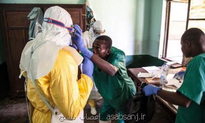 نگرانی از بازگشت اپیدمی ابولا در غرب آفریقا